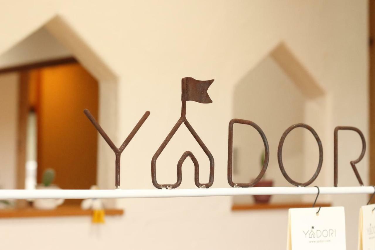 Yadori Hotel Nagaszaki Kültér fotó